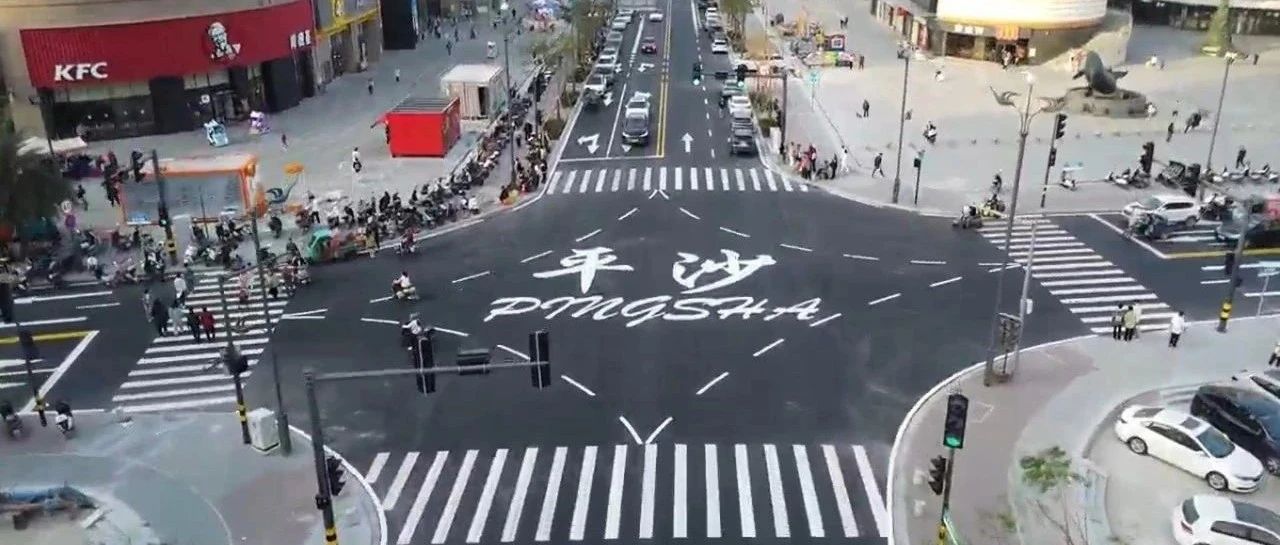 “百日攻堅(jiān)”戰(zhàn)績(jī)可查|珠海建工集團(tuán)承建的美平三街超前通車(chē)、500kV電纜隧道順利出洞~
