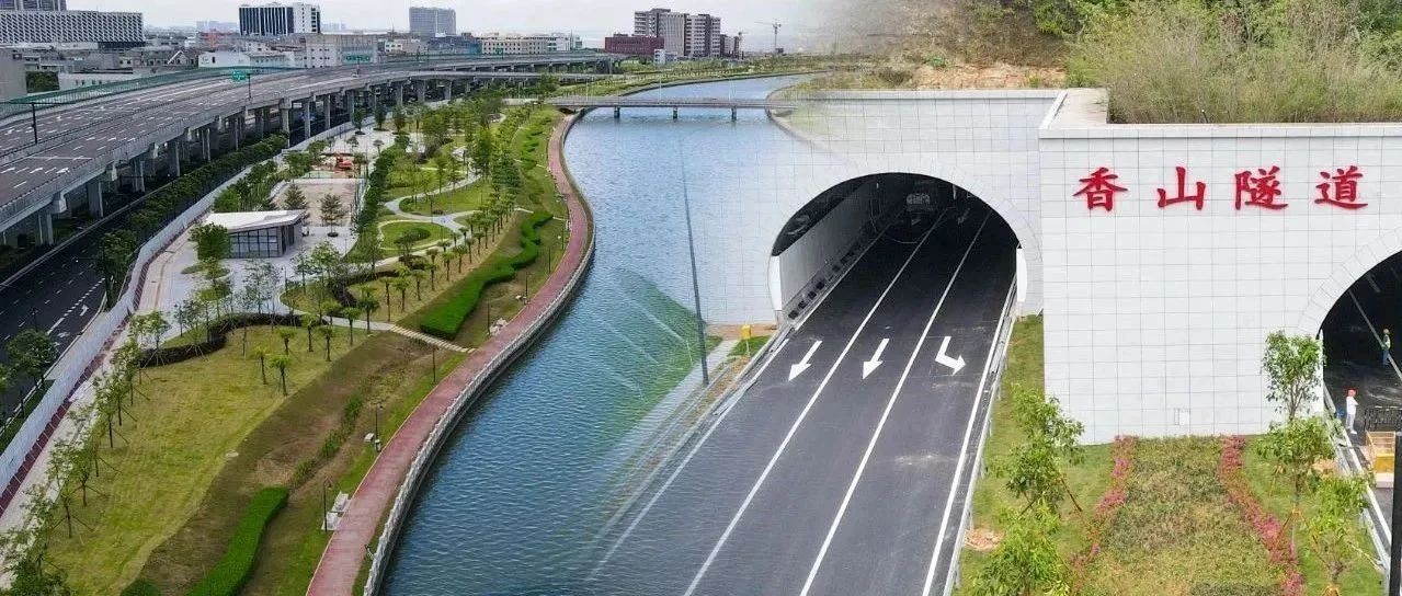 雙喜臨門！匠心筑就城市標(biāo)桿，珠海建工集團兩大民生工程順利通過驗收（預(yù)驗收）